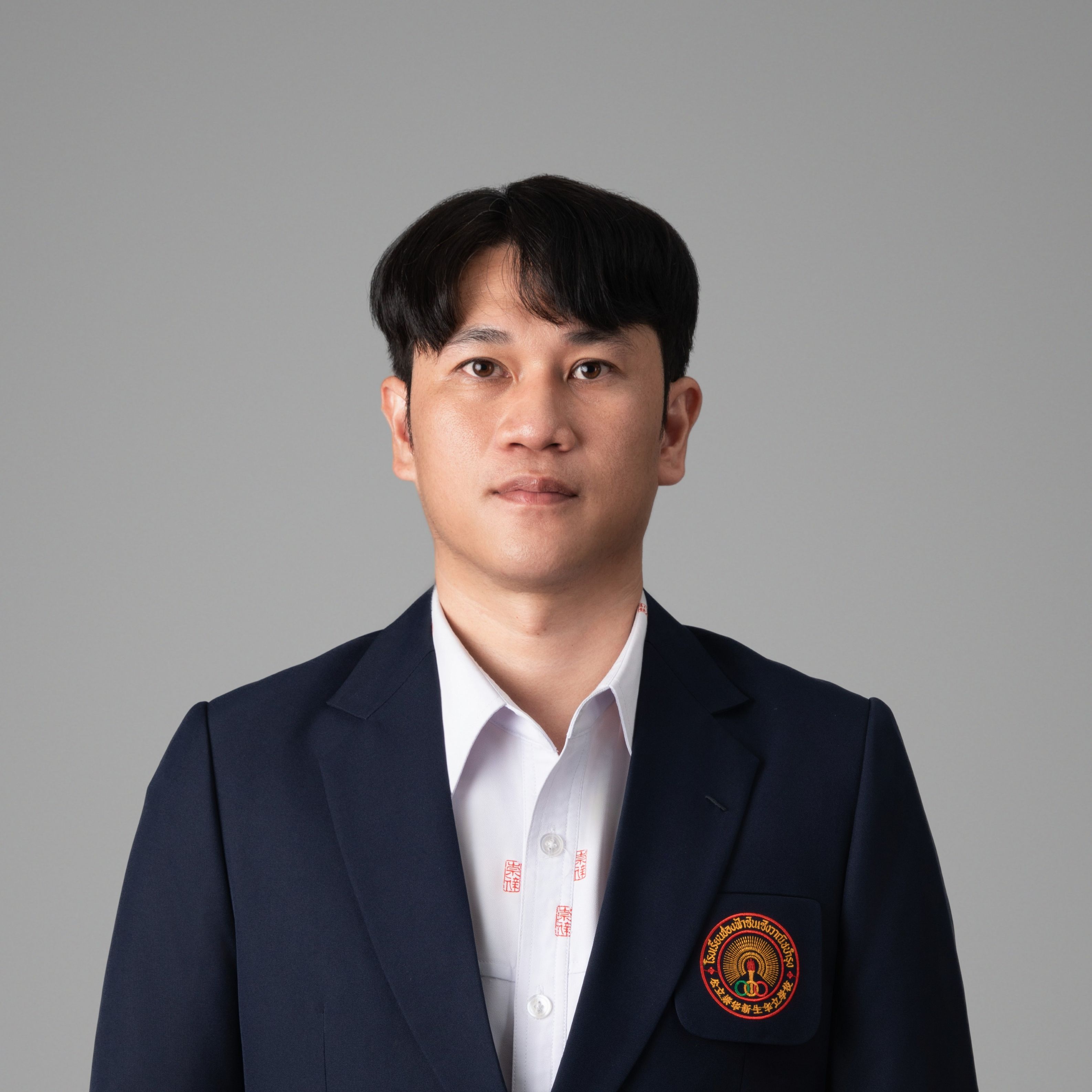 เกียรติคุณ จุนตระกูล